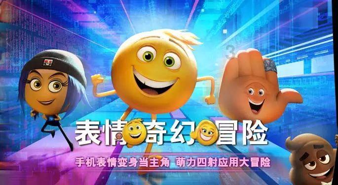 你见过最年长的大学在校生都是多大岁数？游戏画面